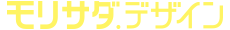 モリサダ